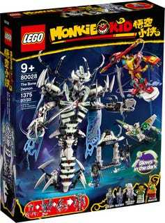 LEGO®, Monkie Kid™, Bone Demon, 80028